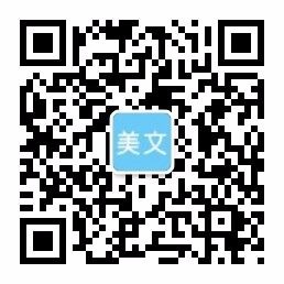 乐鱼在线-乐鱼在线(中国)